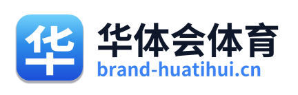 华体会体育 Logo